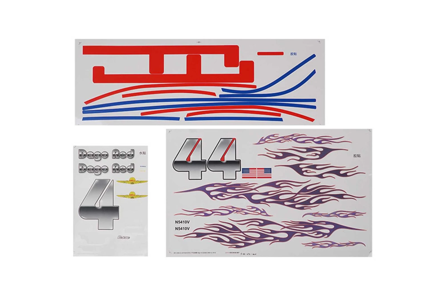 FMS Decal Sheet: Dago Red Mustang 1.1m