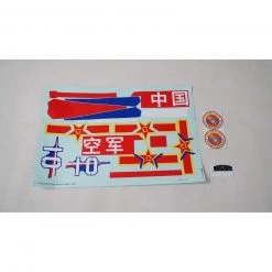 FMS Decal Sheet: CJ-6 V2